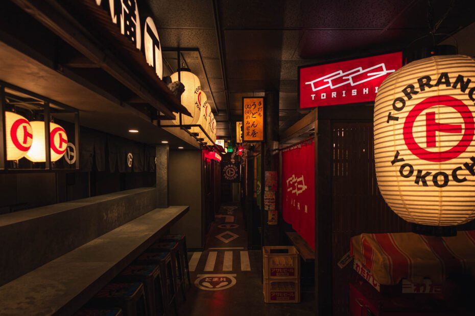 Store Interior