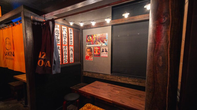 Store Interior