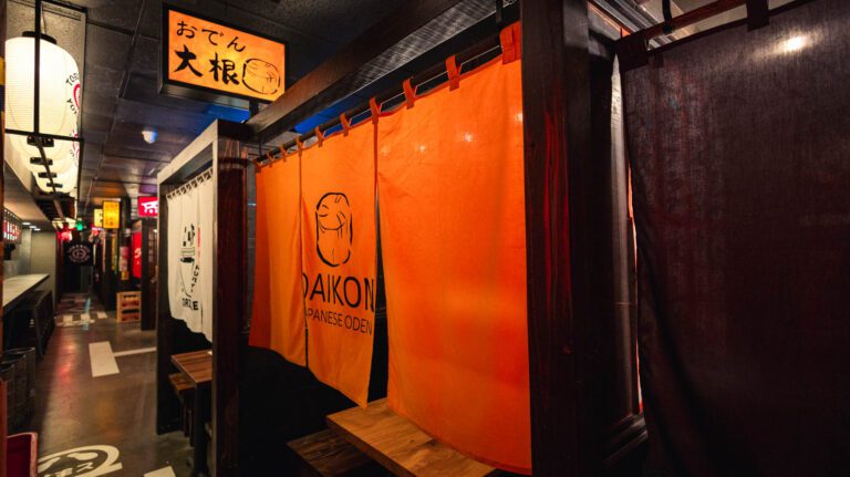 Store Interior