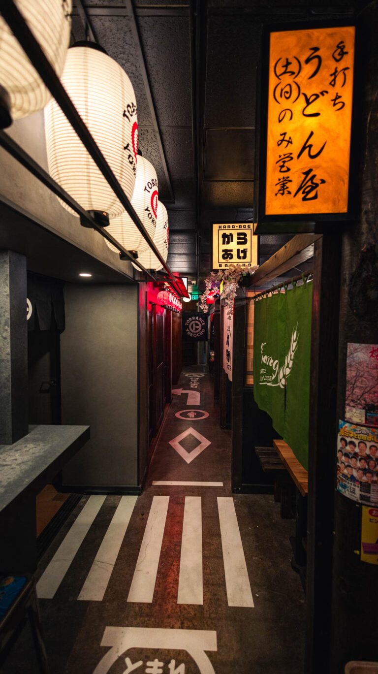 Store Interior