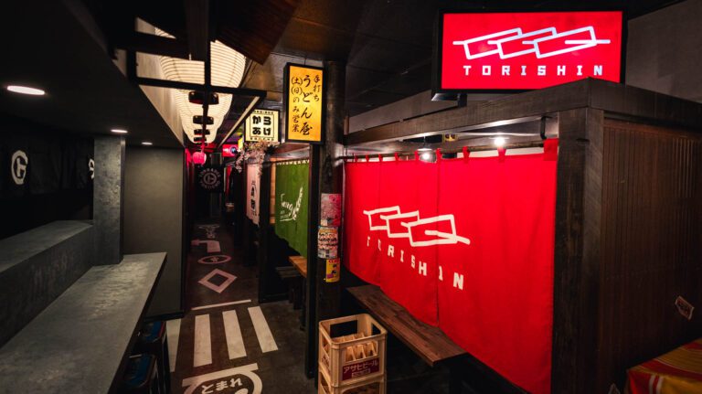Store Interior