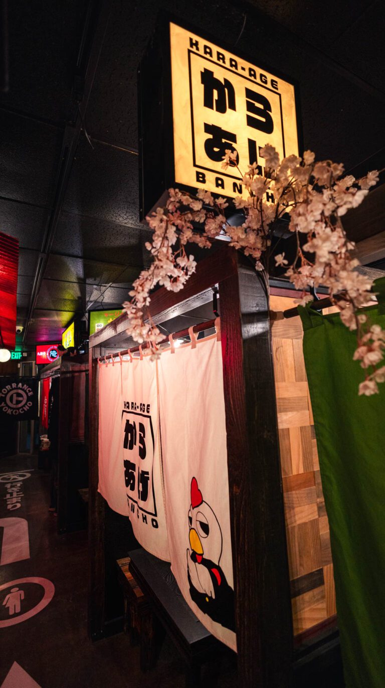 Store Interior