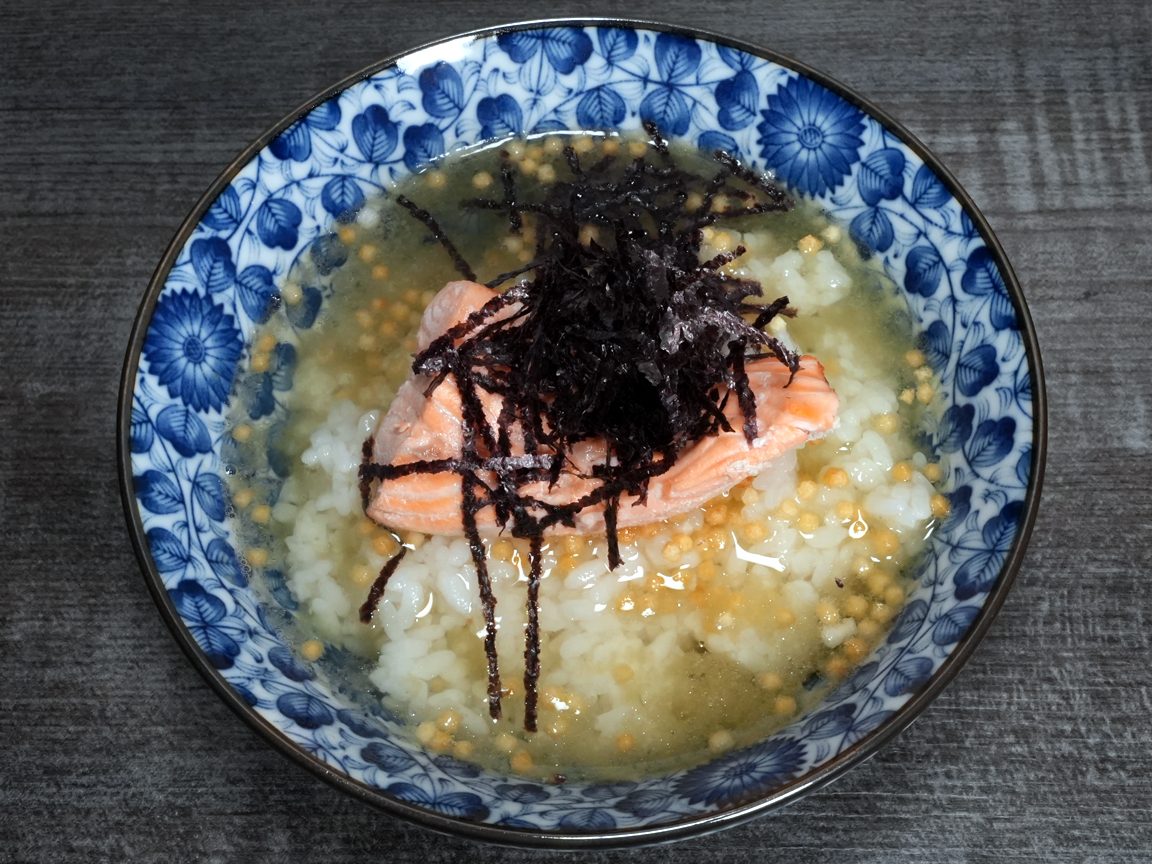 Salmon chazuke with rice and hot tea broth at Torrance Yokocho