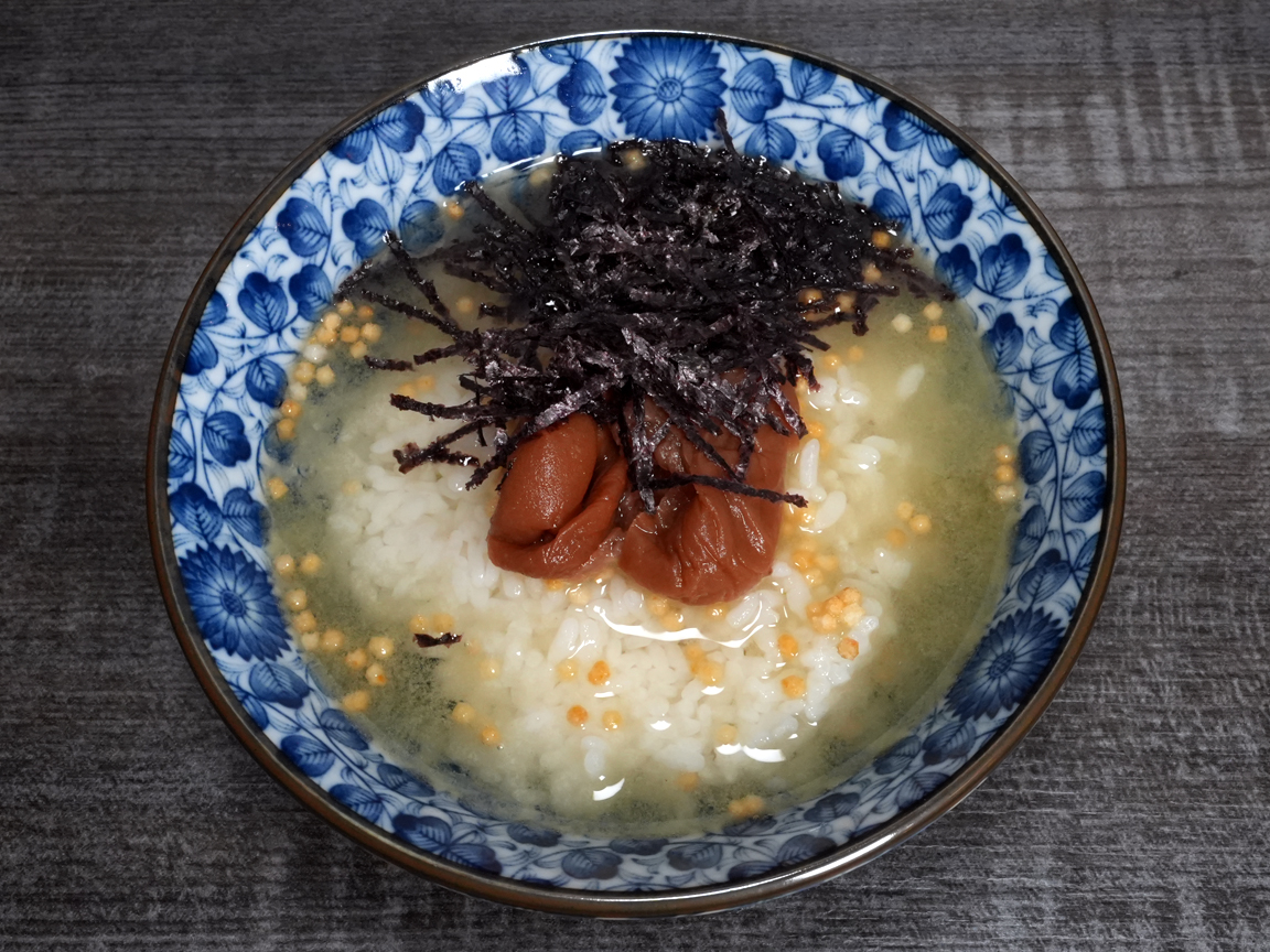 Ume chazuke with rice and Japanese pickled plum at Torrance Yokocho